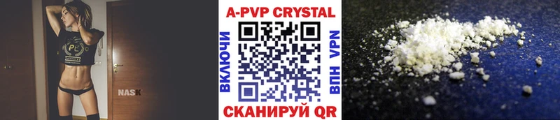 Хочу наркоту Мураши АМФЕТАМИН  COCAIN  Галлюциногенные грибы  Гашиш  Метадон  Мефедрон 