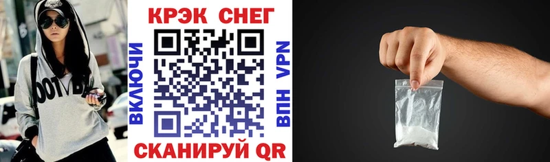 КОКАИН Боливия  Мураши 