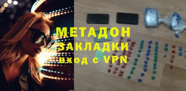 кокаин колумбия Алексин