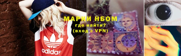 кокаин колумбия Алексин