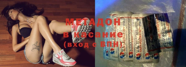кокаин колумбия Алексин