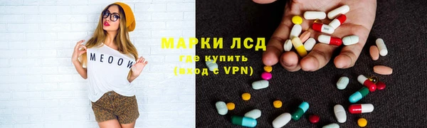 apvp Алексеевка