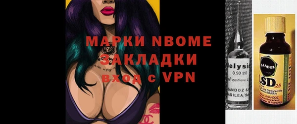кокаин колумбия Алексин