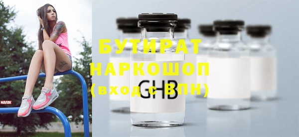 крисы Алзамай
