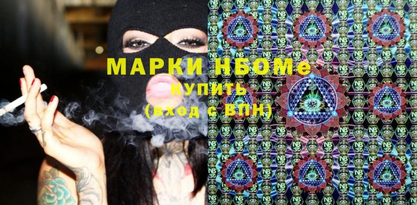 кокаин колумбия Алексин