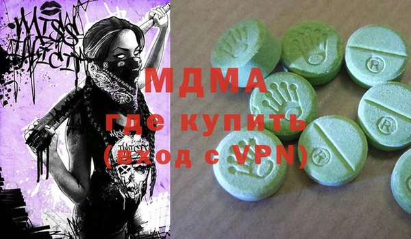 apvp Алексеевка