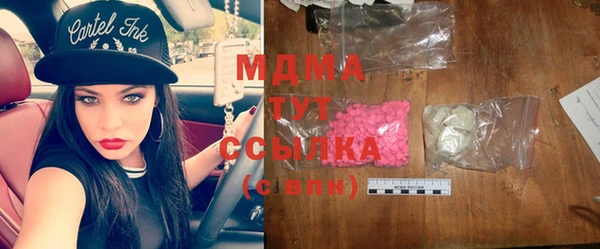 apvp Алексеевка