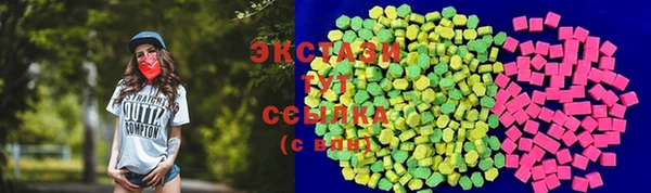кокаин колумбия Алексин
