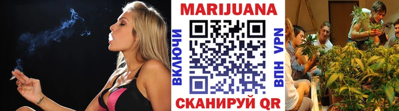 где найти наркотики Мураши Бошки Шишки план